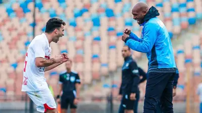 زيزو وشيكابالا