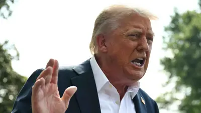 دونالد ترامب 