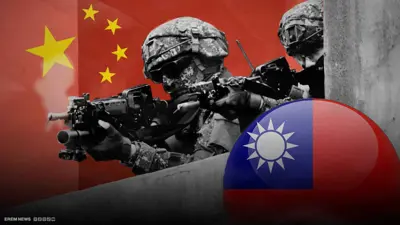 كيف تجند بكين عملاءها في تايوان؟