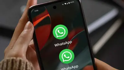 واجهة تطبيق واتساب