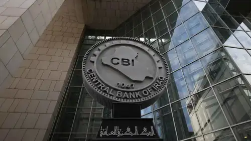 البنك المركزي العراقي