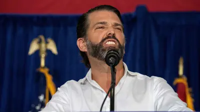 دونالد جونيور ترامب