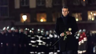 إيمانويل ماكرون