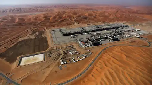 حقل نفطي تابع لشركة أرامكو السعودية