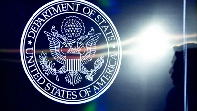 شعار وزارة الخارجية الأمريكية