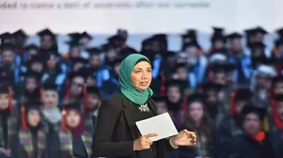 الباحثة المصرية ياسمين يحيى مصطفى