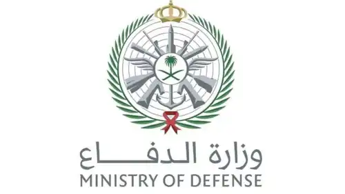 شعار وزارة الدفاع السعودية