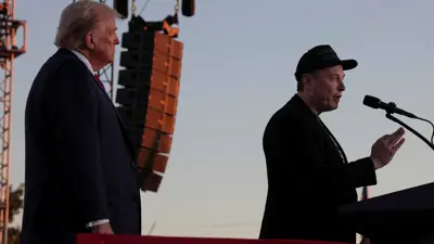 ترامب وماسك