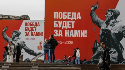 استعدادات في موسكو للاحتفال بذكرى النصر على "النازية"