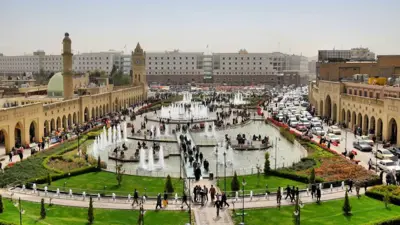 محافظة أربيل