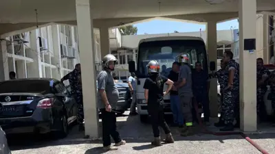 تجمع لعناصر الأمن اللبناني عند سجن أميون