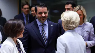 الشيباني في مؤتمر المانحين ببروكسل