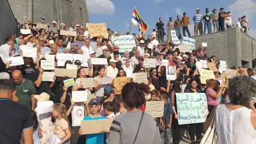 جانب من مظاهرات السويداء