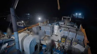 ضبط أكبر شحنة تهريب في تاريخ اليمن