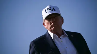 دونالد ترامب