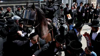 مظاهرة لرافضي التجنيد في إسرائيل