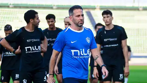 تدريبات فريق الزمالك