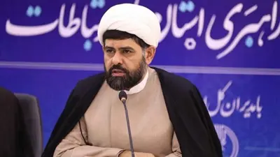 روح الله حريزاوي