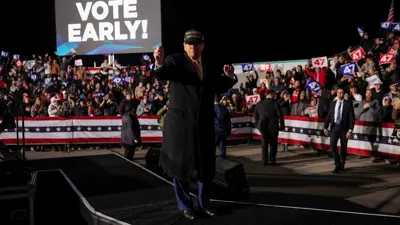 ترامب في تجمع انتخابي