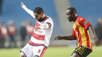 لاعب الإفريقي غيث الصغير