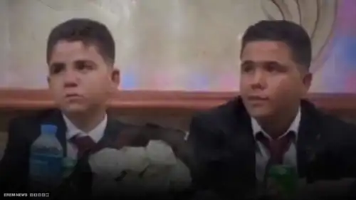 صورة الأطفال