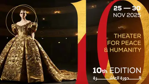 مهرجان شرم الشيخ 
