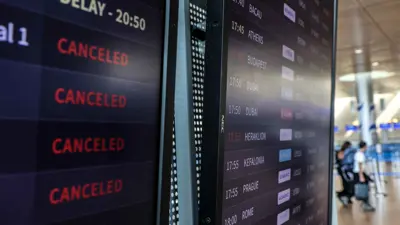 لقطة من مطار بن غورويون