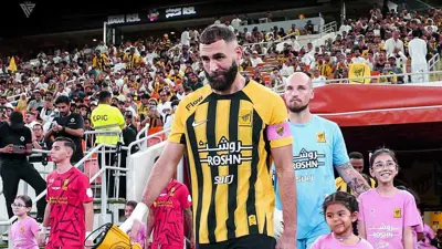 كريم بنزيما 