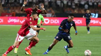 الأهلي والزمالك