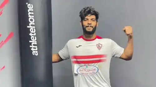 إبراهيم شيكا