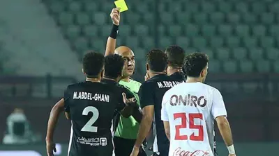الحكم محمد عادل في مباراة الزمالك والبنك الأهلي