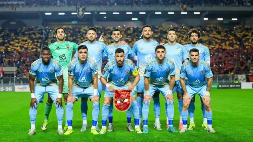 الأهلي المصري