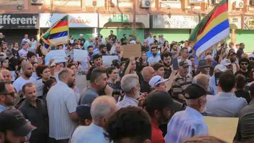 مظاهرة في السويداء ضد الحكومة السورية