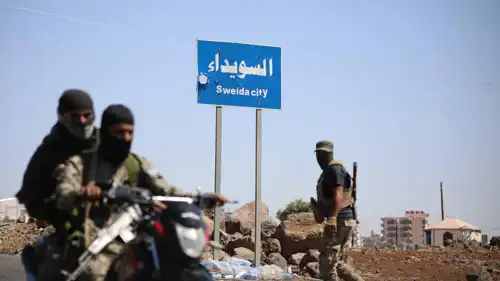 مسلحون في السويداء  