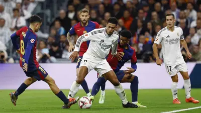 بيدري وبيلينغهام