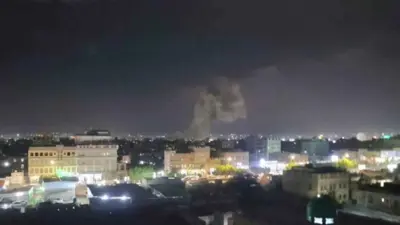 غارات أمريكية على صنعاء السبت