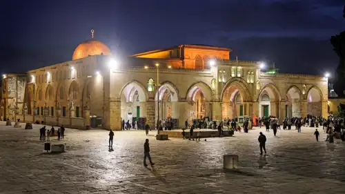 المسجد الأقصى المبارك