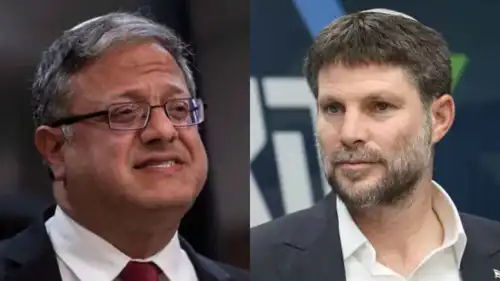 سموتريتش وبن غفير