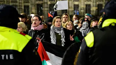 مظاهرة مؤيدة لفلسطين في امستردام الأربعاء