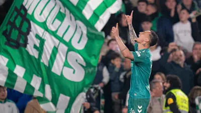 أنتوني لاعب ريال بيتيس