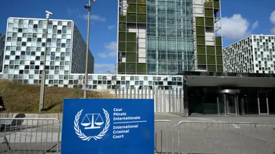 مقر المحكمة الجنائية الدولية في لاهاي