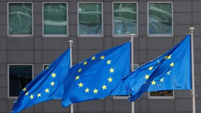 أعلام الاتحاد الأوروبي