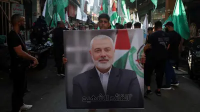 مسيرة للتنديد بمقتل زعيم حماس هنية في مخيم اللاجئين في بيروت