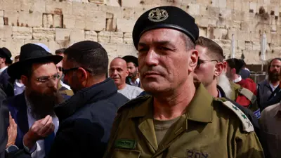 رئيس الأركان الإسرائيلي إيال زامير