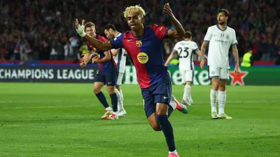 لامين يامال