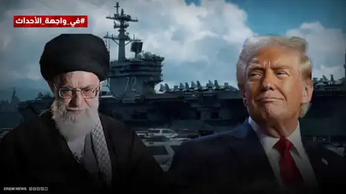 ترامب يخير إيران.. التفاوض أم الدمار؟
