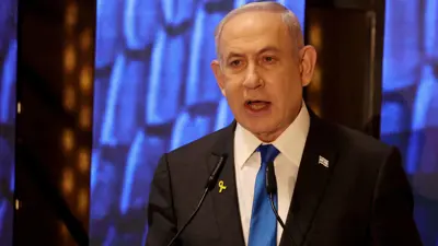 بنيامين نتنياهو