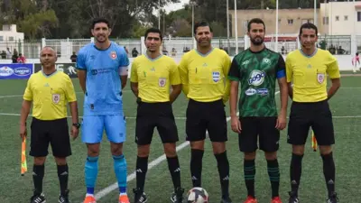طاقم حكام مباراة من الدوري التونسي للمحترفين