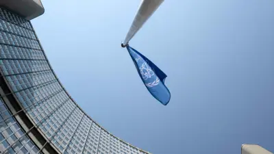 علم الوكالة الدولية للطاقة الذرية