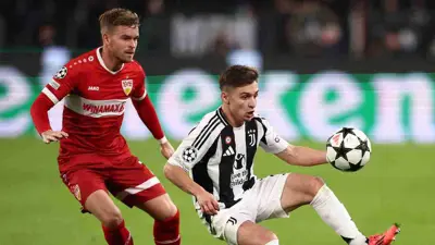 مباراة يوفنتوس وشاختار